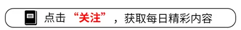 上汽新车来了！荣威M7 DMH黄金色轿车续航2000公里或卖12万左右