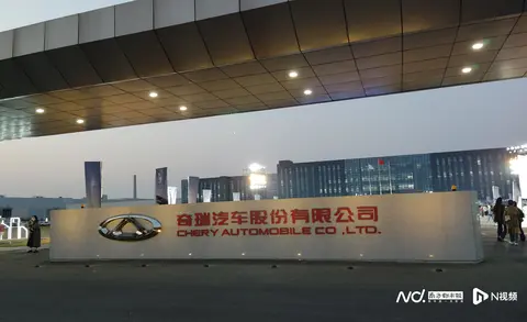 董事长下令周六不得加班？奇瑞未回应，曾因强制加班上热搜