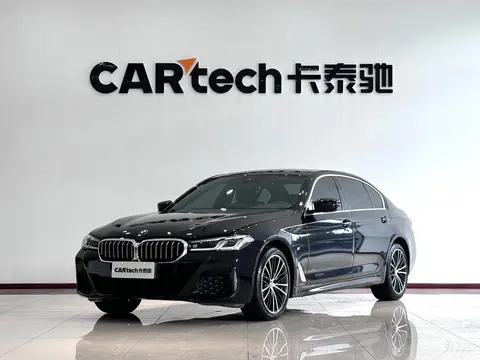 23年上牌宝马5系，3万公里准新车，30万不到拿下！