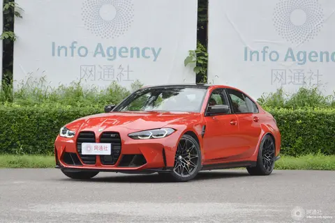 宝马M3雷霆版后驱车型正式停产,全系转向四驱